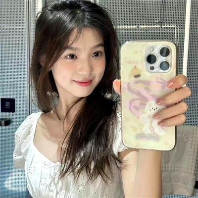 抱歉打扰